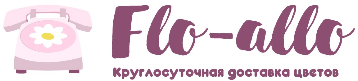 Flo-allo - Югорск